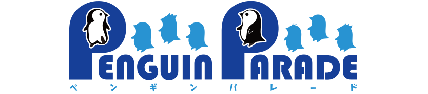 株式会社ペンギンパレード